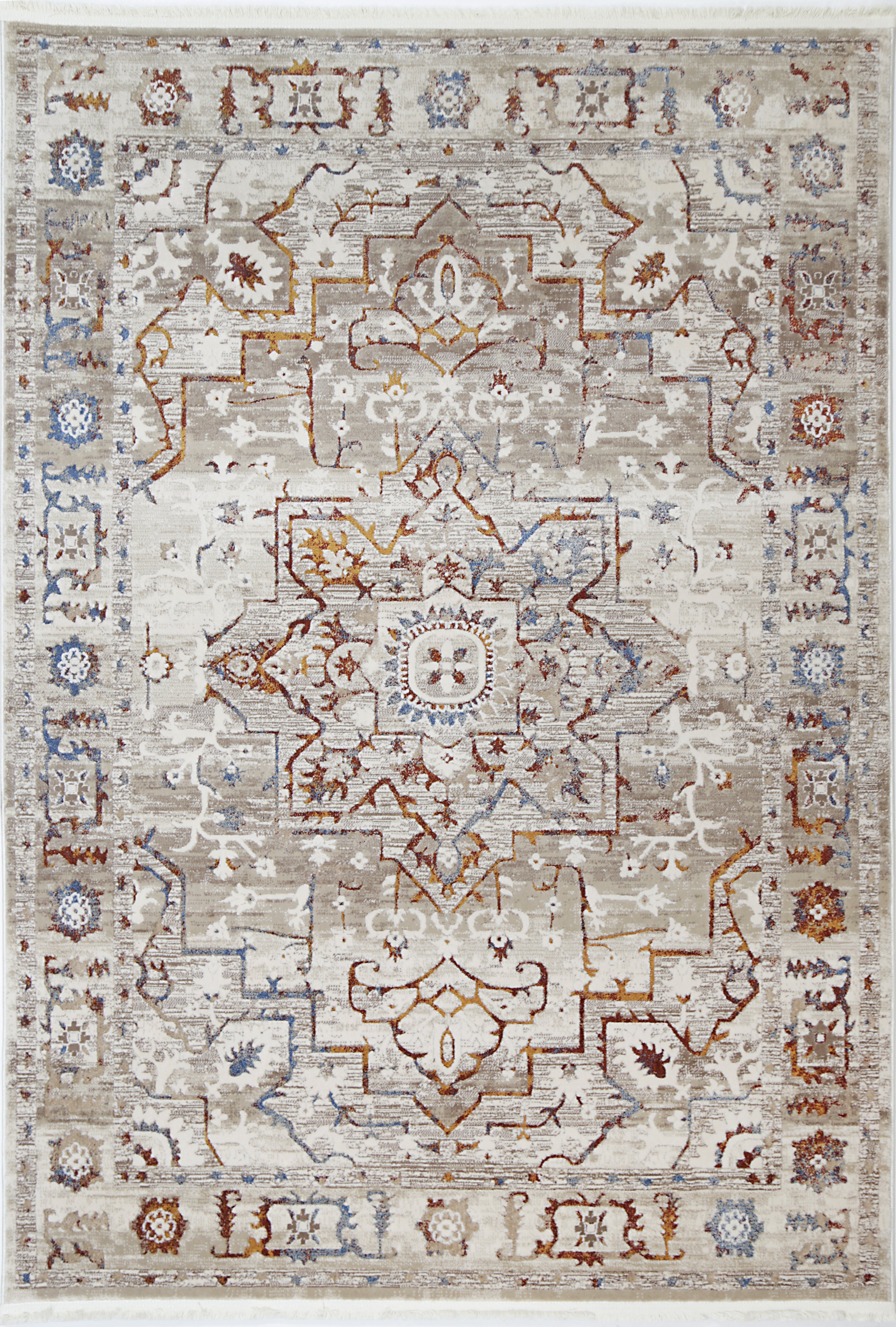 Bohemian Paradise Beige Multi Rug