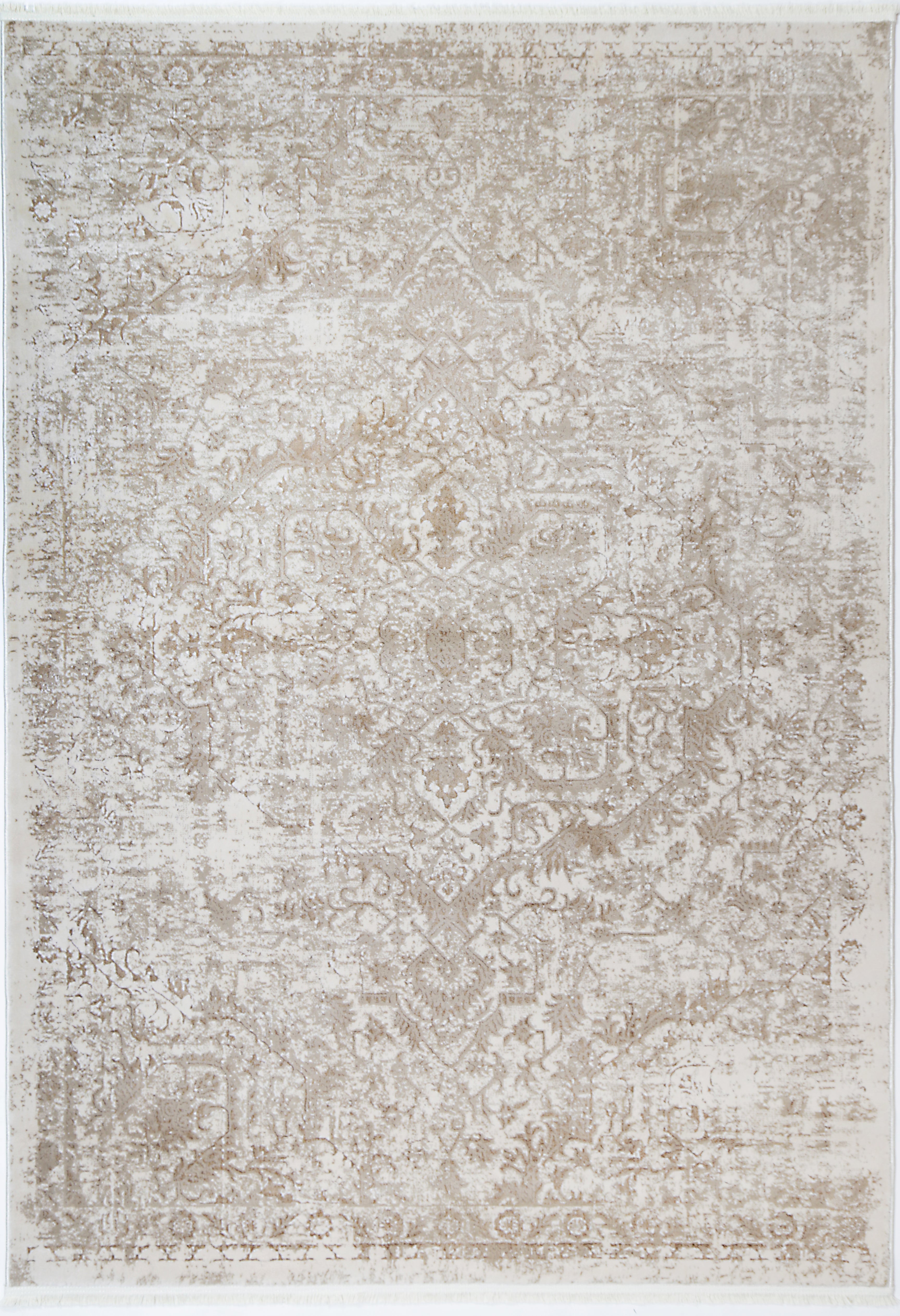 Bohemian Paradise Beige Rug