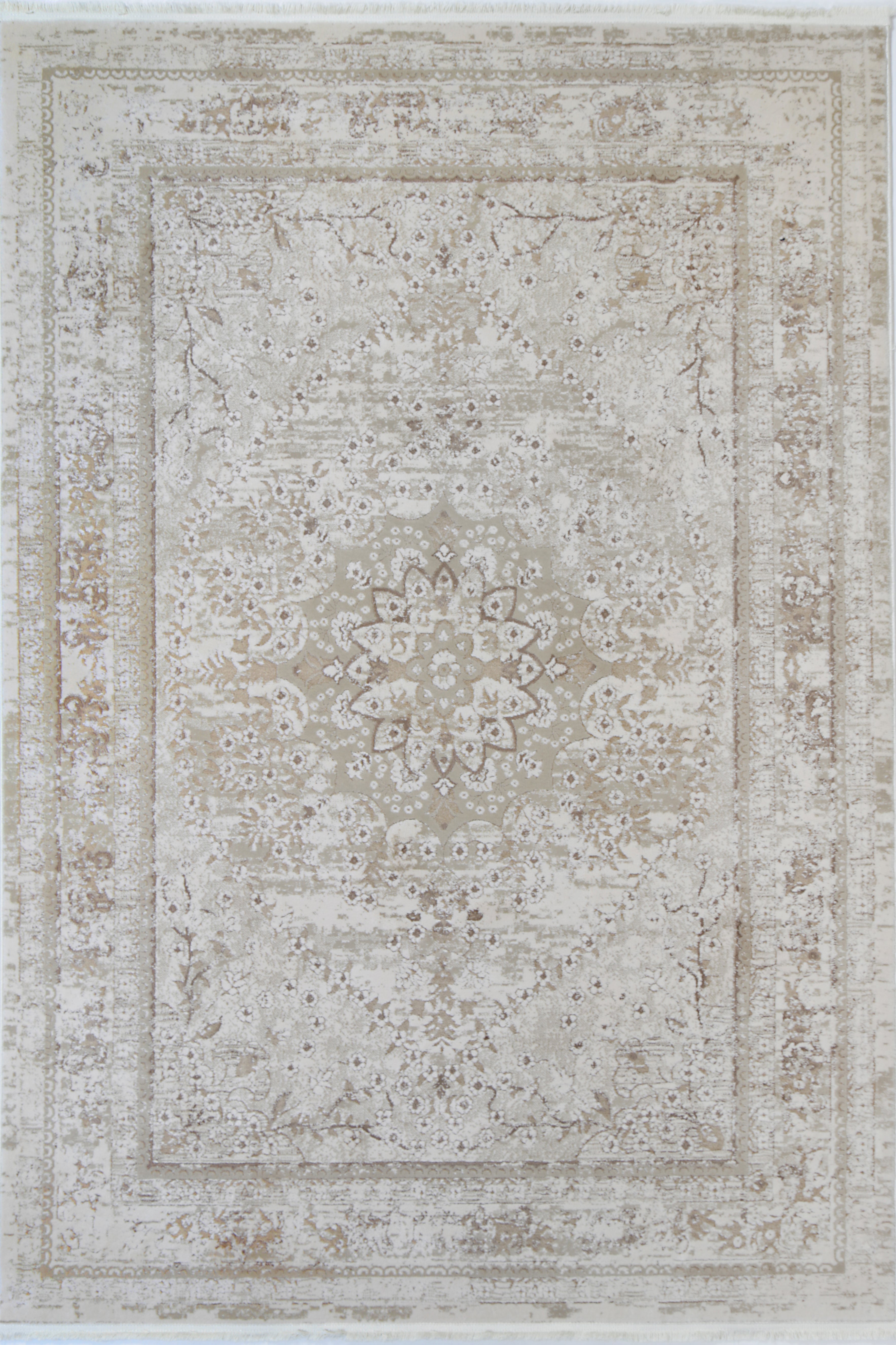 Bohemian Paradise Medalion Beige Rug